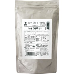 FD業務用パック ねぎ 60g