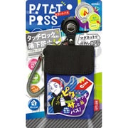 カードケース ピタットパス スパイラルキーチェーン ブルー GS-3140-B