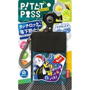 カードケース ピタットパス スパイラルキーチェーン 迷彩グリーン GS-3140-G