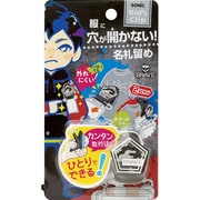 キッズクリップ 服に穴が開かない名札留め ブレイブ ブラック SK-4166-D