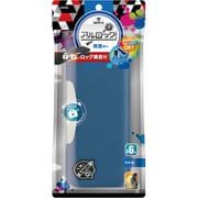 アルロック筆入 ブレイブ 両面スリム エンブレム ネイビー FD-1292-K