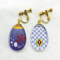 ヨドバシ Com ツインクル 鬼滅の刃 ガラスイヤリング 宇髄天元 キャラクターグッズ 通販 全品無料配達