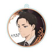 富豪刑事 Balance：UNLIMITED キラキラアクリルキーチェーン 神戸大助 [キャラクターグッズ]