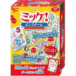 ヨドバシ Com ハナヤマ Hanayama ミッケ ビンゴゲーム カードゲーム 通販 全品無料配達