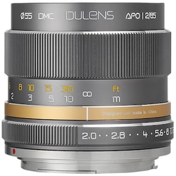 ヨドバシ.com - 毒鏡 DULENS 毒鏡 DULENS APO 85mm F2 D85APO_GR （F