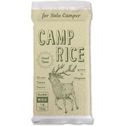 Camp Rice for Solo Camper 無洗米 キャンプライス 150g