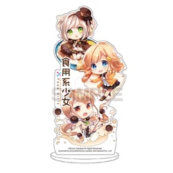 食用系少女 Food Girls 限定版 - Switch ニンテンドースイッチ 食用系少女 Food Girls 限定版｜の通販はソフマップ[sofmap]