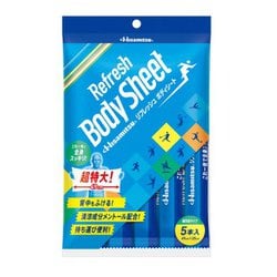 ボディシート からだ用 リフレッシュボディシート 5本入