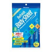 ボディシート リフレッシュボディシート 5本入