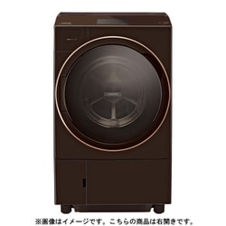 ヨドバシ.com - 東芝 TOSHIBA ドラム式洗濯乾燥機 ZABOON ウルトラ 