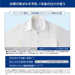 ヨドバシ.com - 東芝 TOSHIBA ドラム式洗濯乾燥機 ZABOON ヨドバシ.com - 東芝 TOSHIBA ドラム式洗濯乾燥機 ZABOON
