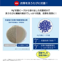 ヨドバシ.com - 東芝 TOSHIBA ドラム式洗濯乾燥機 ZABOON ヨドバシ.com - 東芝 TOSHIBA ドラム式洗濯乾燥機 ZABOON