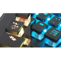 ヨドバシ.com - ロキャット ROCCAT ROC-12-686-RD VULCAN 121 AIMO