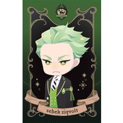 S2088223 ディズニー ツイステッドワンダーランド プチ封筒 シール付 セベク・ジグボルト [キャラクターグッズ]