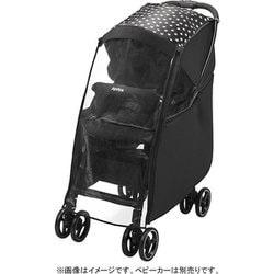 雨の日に色が変わるマルチレインカバー WH ホワイト 1個