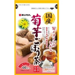 国産菊芋ごぼう茶 15包