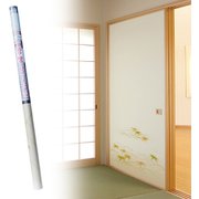 SF902 [のりで貼るふすま紙 2枚入 笹 巾95cm×長さ191cm]