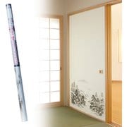 SF904 [のりで貼るふすま紙 2枚入 松山水 巾95cm×長さ191cm]