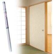 SF907 [のりで貼るふすま紙 2枚入 もみ和紙 巾95cm×長さ191cm]
