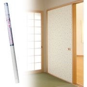 SF908 [のりで貼るふすま紙 2枚入 風の舞 巾95cm×長さ191cm]
