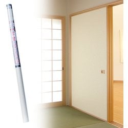 SF910 [のりで貼るふすま紙 2枚入 薄黄あられ 巾95cm×長さ191cm]