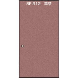 SF912 [のりで貼るふすま紙 2枚入 革茶 巾95cm×長さ191cm]