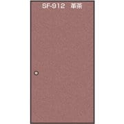 SF912 [のりで貼るふすま紙 2枚入 革茶 巾95cm×長さ191cm]