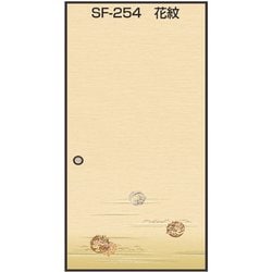 SF254 [のりで貼るプロ仕様ふすま紙 2枚入花紋 巾95cm×長さ203cm]