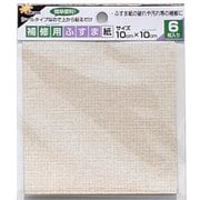 KN17 [補修用シールふすま紙 箔織 10cm×10cm 6枚入]