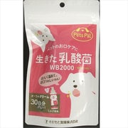 ペッツパル オーラルクリーム 犬猫用 27g [ペット用サプリメント]