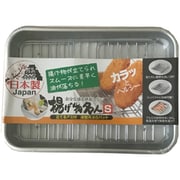 揚げ物名人S