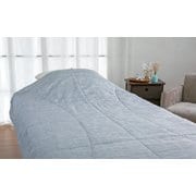 きぎの暮らし 本麻肌掛けふとん 140×200cm 日本製 麻布団 300g 麻100％ ミディアムブルー [1541048000750]