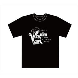 ヨドバシ.com - Y Line 彼女、お借りします Tシャツ LLサイズ 水原千鶴