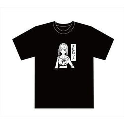 ヨドバシ.com - Y Line 彼女、お借りします Tシャツ LLサイズ 桜沢墨