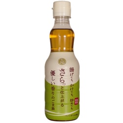 九鬼 さらっと仕上がる優しい香りのごま油 400g