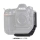 BD6-L L-Plate for Nikon D6