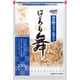 混合削り はごろも舞 100g