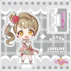 ヨドバシ Com コンテンツシード ラブライブ スクールアイドルフェスティバルall Stars ミニアクリルスタンド Welcome To The Party デフォルメ Ver 南ことり キャラクターグッズ 通販 全品無料配達