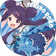 おちこぼれフルーツタルト 耐水耐久ステッカー 関野ロコ [キャラクターグッズ]
