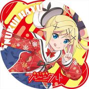 おちこぼれフルーツタルト 耐水耐久ステッカー 貫井はゆ [キャラクターグッズ]