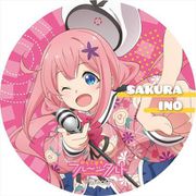 おちこぼれフルーツタルト PVCキーホルダー 桜衣乃 [キャラクターグッズ]