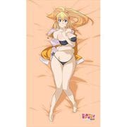 この素晴らしい世界に祝福を！ 添い寝シーツ ダクネス [キャラクターグッズ]