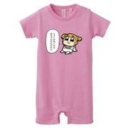 キャラクターグッズ ポプテピピック ポプテピピックロンパース ピンク