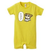 キャラクターグッズ ポプテピピック ポプテピピックロンパース イエロー