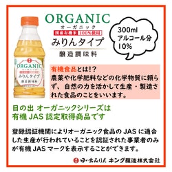 みりん　オーダー品 Amazon.co.jp: フェアリング エアロダイナミック ウィングレット