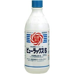 ピューラックスS 600mL [消毒剤]