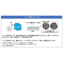 ヨドバシ.com - DR.C医薬 ディーアールシーイヤク マスク ＋4