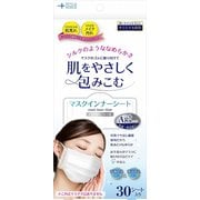 肌をいたわるマスクインナーシート 30枚入 [マスク関連用品]