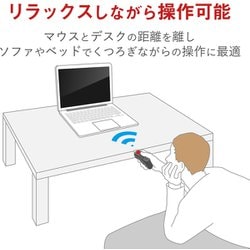 ヨドバシ.com - エレコム ELECOM M-RT1BRXBK [トラックボールマウス ...