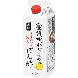 聖護院かぶらのもみじおろしぽん酢 550g